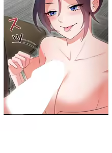 Page 1334 of 妄想王 ~電脳の力で現実無双 1-45 - preview thumbnail