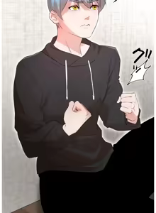 Page 1366 of 妄想王 ~電脳の力で現実無双 1-45 - preview thumbnail