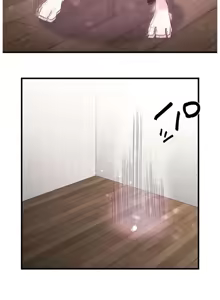 Page 1368 of 妄想王 ~電脳の力で現実無双 1-45 - preview thumbnail