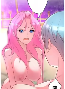 Page 1371 of 妄想王 ~電脳の力で現実無双 1-45 - preview thumbnail