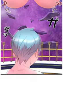 Page 1387 of 妄想王 ~電脳の力で現実無双 1-45 - preview thumbnail