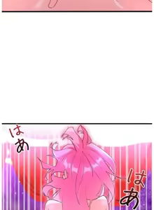 Page 1402 of 妄想王 ~電脳の力で現実無双 1-45 - preview thumbnail