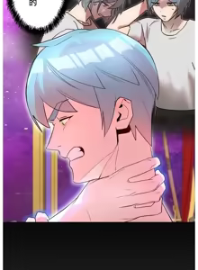 Page 1429 of 妄想王 ~電脳の力で現実無双 1-45 - preview thumbnail