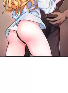 Page 144 of 妄想王 ~電脳の力で現実無双 1-45 - preview thumbnail