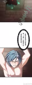 Page 274 of 妄想王 ~電脳の力で現実無双 1-45 - preview thumbnail