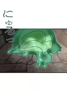Page 275 of 妄想王 ~電脳の力で現実無双 1-45 - preview thumbnail