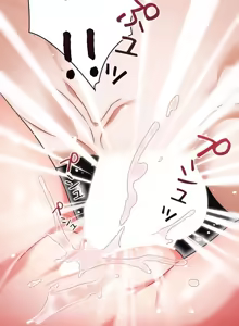 Page 361 of 妄想王 ~電脳の力で現実無双 1-45 - preview thumbnail