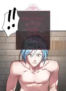 Page 367 of 妄想王 ~電脳の力で現実無双 1-45 - preview thumbnail