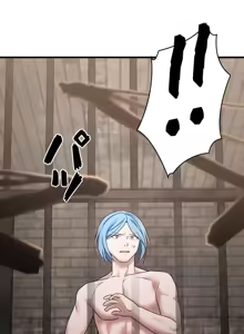 Page 384 of 妄想王 ~電脳の力で現実無双 1-45 - preview thumbnail