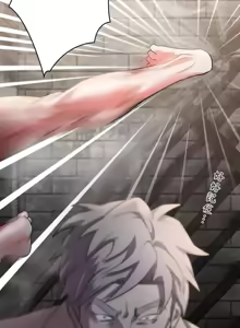 Page 414 of 妄想王 ~電脳の力で現実無双 1-45 - preview thumbnail