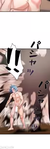 Page 547 of 妄想王 ~電脳の力で現実無双 1-45 - preview thumbnail