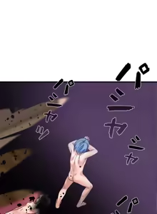 Page 551 of 妄想王 ~電脳の力で現実無双 1-45 - preview thumbnail