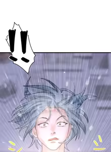 Page 562 of 妄想王 ~電脳の力で現実無双 1-45 - preview thumbnail