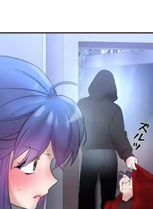 Page 651 of 妄想王 ~電脳の力で現実無双 1-45 - preview thumbnail