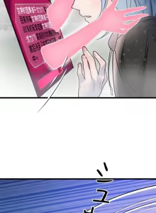 Page 666 of 妄想王 ~電脳の力で現実無双 1-45 - preview thumbnail