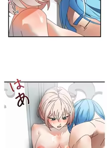 Page 943 of 妄想王 ~電脳の力で現実無双 1-45 - preview thumbnail
