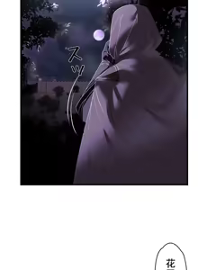 Page 952 of 妄想王 ~電脳の力で現実無双 1-45 - preview thumbnail