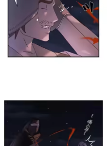 Page 960 of 妄想王 ~電脳の力で現実無双 1-45 - preview thumbnail