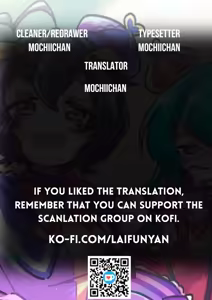 Page 4 of Futanari sister has sex with perverted sister again today chapter 1 - preview thumbnail