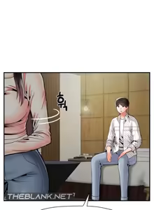 Page 374 of 第十七子 | Seventeenth Son 39-50 - preview thumbnail