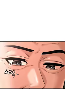 Page 432 of 第十七子 | Seventeenth Son 39-50 - preview thumbnail