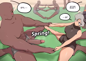 Page 3 of Bea's Spread-leg training in Aloha - preview thumbnail