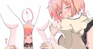 Page 1035 of いたがきすーぱーDX Part.2023 - preview thumbnail