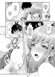 Page 130 of Futago Gal o Boku no Chinpo de Toriko ni Shichatta Hanashi. [Digital] 1-4 - preview thumbnail