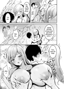 Page 69 of Futago Gal o Boku no Chinpo de Toriko ni Shichatta Hanashi. [Digital] 1-4 - preview thumbnail