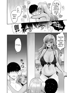 Page 98 of Futago Gal o Boku no Chinpo de Toriko ni Shichatta Hanashi. [Digital] 1-4 - preview thumbnail