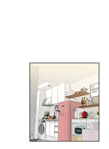 Page 117 of 不可以跟青梅竹马做不能做的事吗 | Friends or F-buddies? 1-46 - preview thumbnail