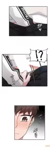 Page 176 of 不可以跟青梅竹马做不能做的事吗 | Friends or F-buddies? 1-46 - preview thumbnail