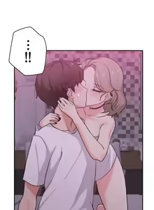 Page 49 of 不可以跟青梅竹马做不能做的事吗 | Friends or F-buddies? 1-46 - preview thumbnail