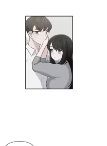 Page 633 of 不可以跟青梅竹马做不能做的事吗 | Friends or F-buddies? 1-46 - preview thumbnail