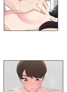 Page 668 of 不可以跟青梅竹马做不能做的事吗 | Friends or F-buddies? 1-46 - preview thumbnail