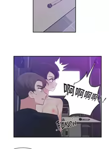 Page 749 of 不可以跟青梅竹马做不能做的事吗 | Friends or F-buddies? 1-46 - preview thumbnail