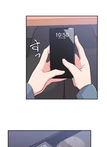 Page 97 of 不可以跟青梅竹马做不能做的事吗 | Friends or F-buddies? 1-46 - preview thumbnail
