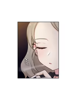 Page 99 of 不可以跟青梅竹马做不能做的事吗 | Friends or F-buddies? 1-46 - preview thumbnail