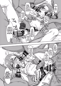 Page 11 of Natsuyasumi Kocchan Jiyuu Kenkyuu 02 - preview thumbnail