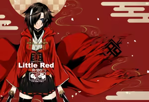 Little Red — hentai manga cover on Fhentai