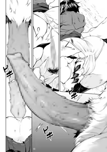 Page 16 of Little Red - preview thumbnail