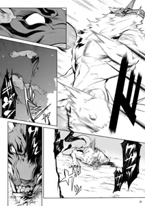 Page 34 of Little Red - preview thumbnail