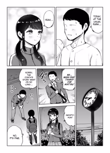 Page 3 of Jimi Kyonyuu Manager Netorareru - preview thumbnail