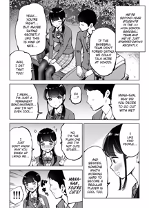 Page 4 of Jimi Kyonyuu Manager Netorareru - preview thumbnail