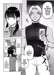 Page 7 of Jimi Kyonyuu Manager Netorareru - preview thumbnail