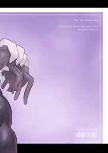 Page 50 of Ryuu wo Nomu Ana - The Hollow That Devours Dragons - preview thumbnail