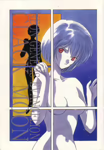 Clack Moon - hentai manga cover image