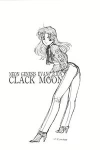 Page 3 of Clack Moon - preview thumbnail