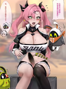 Page 173 of いけめる (7057787) 2026.03.06 - preview thumbnail