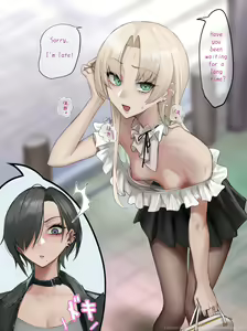 Page 214 of いけめる (7057787) 2026.03.06 - preview thumbnail